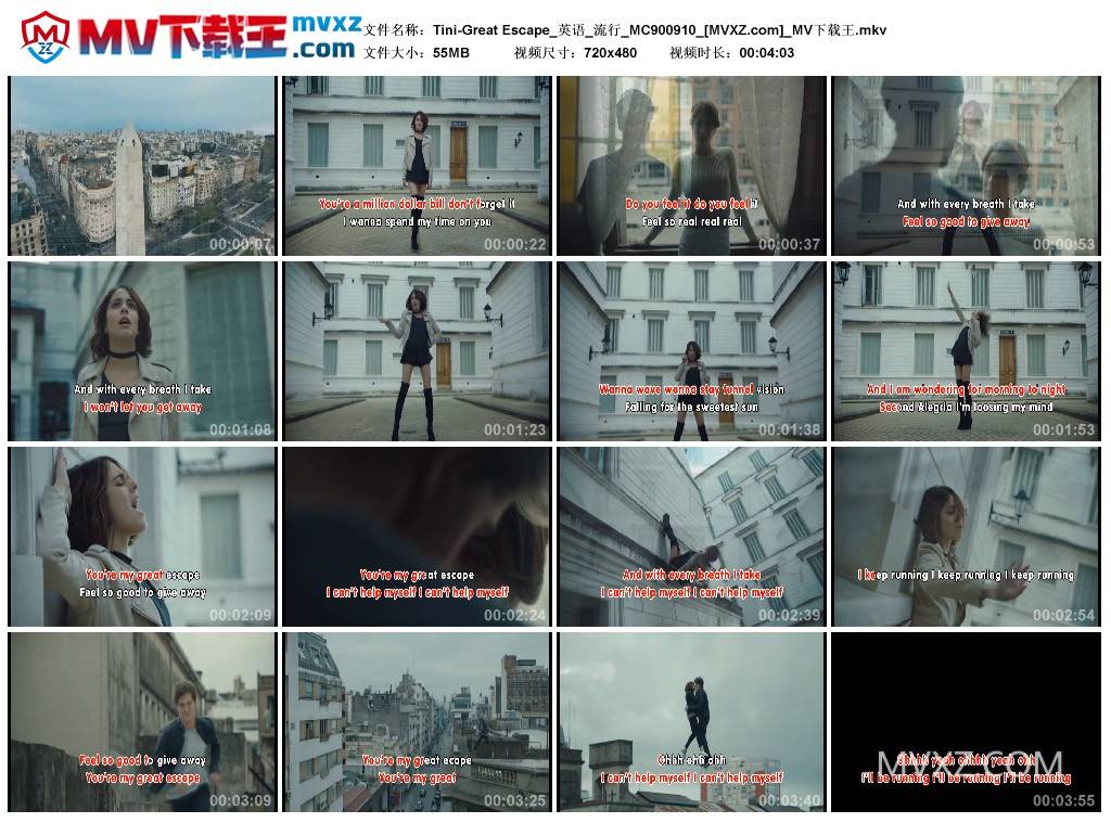 Tini-Great Escape_英语_流行_MC900910